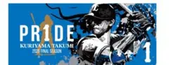 埼玉西武ライオンズ 栗山巧 PR1DE 応援タオル