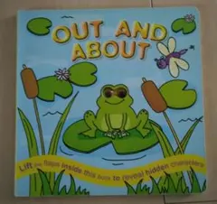 OUT AND ABOUT 幼児向け絵本