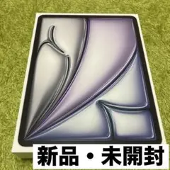 新品 iPad Air M2 13インチ 128GB Wi-Fi スペースグレイ
