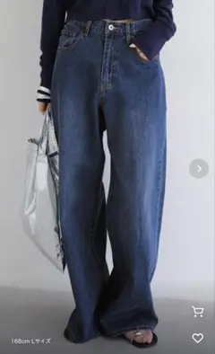 ANME ルーズデニムストレートワイドパンツ XXLのサムネイル