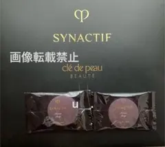 2025年最新】シナクティフ サンプルセットの人気アイテム - メルカリ