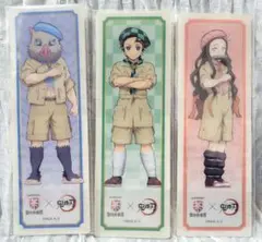 【鬼滅の刃 】人気のサントリーコラボしおり 3点セット