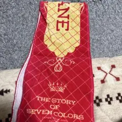 FRUITS ZIPPER 月足天音 タオル