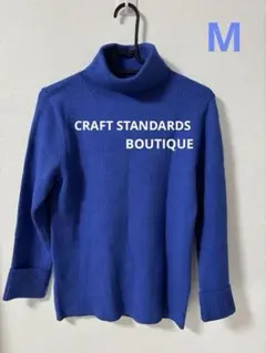 Item thumbnail for item b5f63a1e-5dcf-4989-8f22-9e8bea487d94