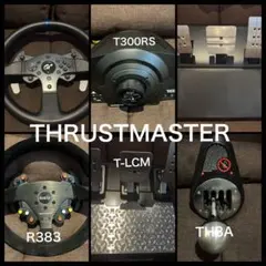 メーカー保証内・美品 T300 RS GT + TH8S + コックピットセット - メルカリ