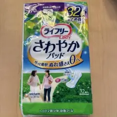 Item thumbnail for item af24b111-1468-45af-ad58-01458777403a