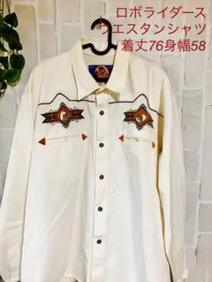 希少 ロボライダース ウエスタンシャツ