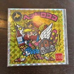 Item thumbnail for item d5ab6ef5-a539-41d5-ae85-5053df5a199c