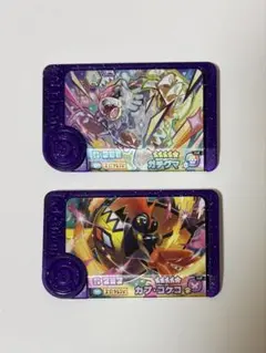 【匿名配送】ポケモンフレンダ カプコケコ ガチグマ ベストタッグ2弾