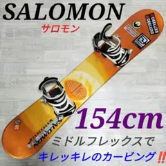SALOMON サロモン スノーボード板 スノーボードセット