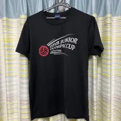 Item thumbnail for item e26626ac-dbf7-4b9b-96c1-7c3d01ab2517