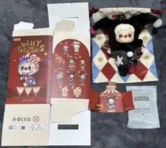 WHY SO SERIOUS ぬいぐるみペンダント HACIPUPU