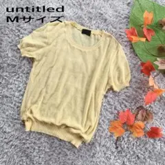 Item thumbnail for item 4e7f0a23-d9a2-4159-ae28-84a1acc880a5