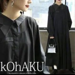 【kOhAKU】変形衿アシメプリーツワンピースのサムネイル