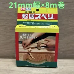 Item thumbnail for item 9793dd3f-810a-4285-ae23-4169f75de6ae