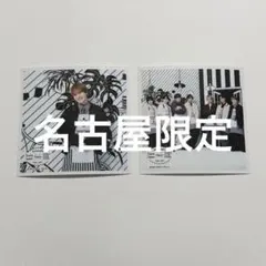 ファミクラストア Travis Japan 松倉海斗 ましかくフォト