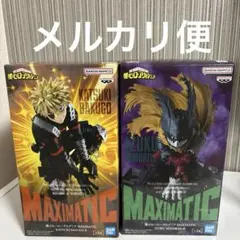 僕のヒーローアカデミア MAXIMATIC 爆豪勝己 緑谷出久フィギュア