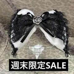 Item thumbnail for item b5764154-c8ad-4801-a698-d5782381f792