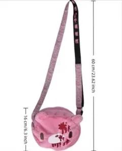 未開封 グルーミー GLOOMY ぬいぐるみ バッグ ポーチ TAITO