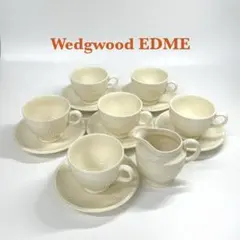 廃盤レア/新品】ウェッジウッド Edme プレート23cm, ボウル16cm - メルカリ