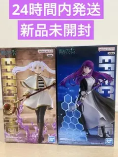 2026年最新】葬送のフリーレン フリーレン フィギュアの人気アイテム
