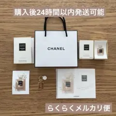 【原宿ポップアップ限定】シャネル ココマドモアゼル 豪華ノベルティ＆カフェセット 原宿ポップアップ限定】シャネル ココマドモアゼル 豪華ノベルティ