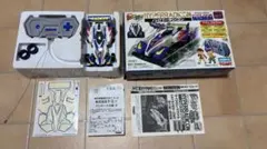爆走兄弟レッツ&ゴー ハイパーラジコン「サイクロンマグナム」トミー
