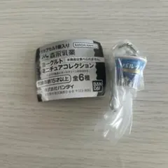 バンダイ 森永乳業 ギリシャヨーグルトパルティ