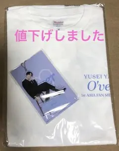 ≠ME 冨田菜々風 アリーナツアー バスケットボール ユニフォーム