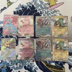 ポケモンカードゲーム　バトルパートナーズ収録カード8枚まとめ売り