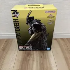 2025年最新】僕のヒーローアカデミア紡ぐ力一番くじラストワン賞