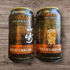 YAMAZAKI HIGHBALL 350ml 2本セット - メルカリ