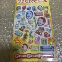 2026年最新】ダウンタウン グッズの人気アイテム - メルカリ