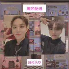 SEVENTEEN 会場限定 トレカ スングァン 日産