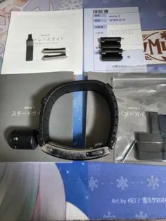 【完動品】SONY wena 3 WNW-21A スマートウォッチ　パーツ　箱付