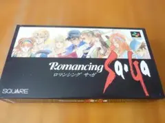 「ロマンシングサ・ガ」　スーパーファミコン