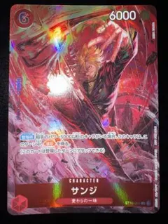 ワンピースカード 8パックバトル サンジ ST10-004 プロモ パラレル優勝