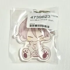 2026年最新】くにくんの人気アイテム - メルカリ