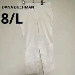 Item thumbnail for item cf570ded-31a9-42b4-badc-aba4e83c6e39