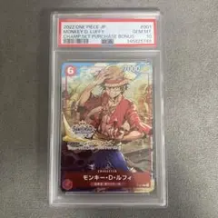 PSA10】モンキー・D・ルフィ チャンピオンシップセット プロモ P-001