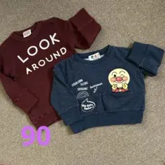 Item thumbnail for item 56608aee-6544-4c75-aad0-64a9a66a3d3d