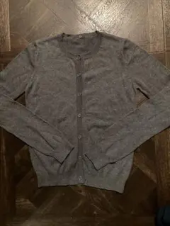 【極美品】SLY グレー　ニット　カーディガン　コットン混　カシミヤ混