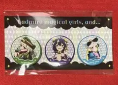 魔法少女育成計画 缶バッジセット 2026年最新】魔法少女育成 缶バッジの人気アイテム - メルカリ