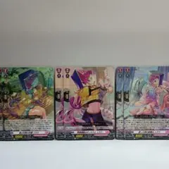 アルティサリア ライドデッキ ライドライン パーツ セット - メルカリ