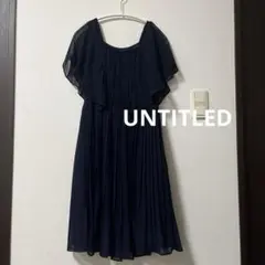 UNTITLEDネイビー ワンピース／パーティ/結婚式/フォーマル