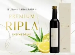 2025年最新】マジョール 酵素の人気アイテム - メルカリ