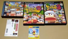 サルゲッチュ PS1 PS2 3点セット PS1帯付き