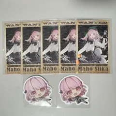 2025年最新】ギャングボスフェスの人気アイテム - メルカリ