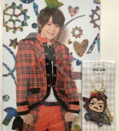 Hey! Say! JUMP 有岡大貴 クリアーファイル＆ストラップ