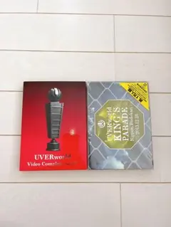 2025年最新】UVERworldライブDVDの人気アイテム - メルカリ